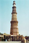 Qutab Minar