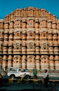 Hawa Mahal - palace of the winds