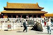 gate of supreme harmony