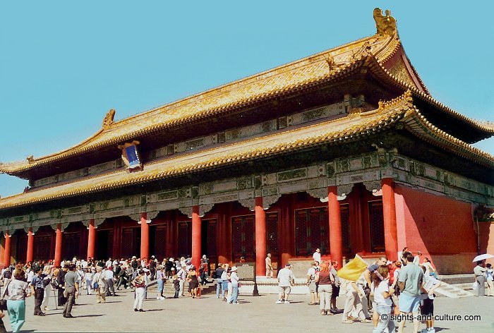 forbidden city hall of preserving harmony
