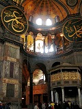 Hagia Sophia interior