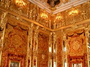 St. Petersburg, Amber Room - 2