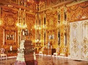 Amber Room - historisch